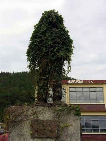 이승복 이미지