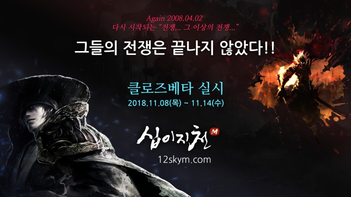 엔토리 이미지
