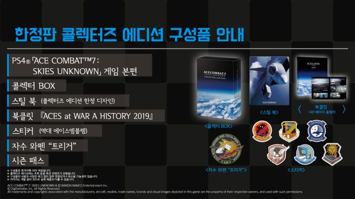 뉴스/겜툰_3.jpg