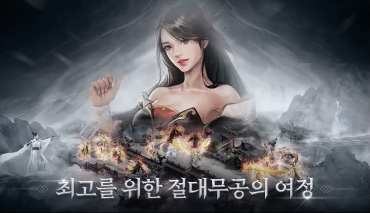 [백가쟁패]사전등록2.jpg