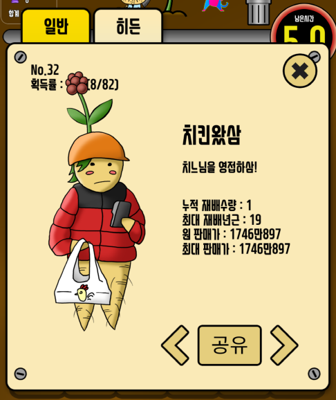 노앤썰 이미지