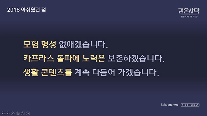 (주)태궁 이미지