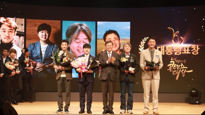 대상주식회사 이미지