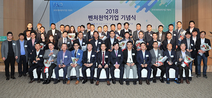 (주)이엠텍 이미지