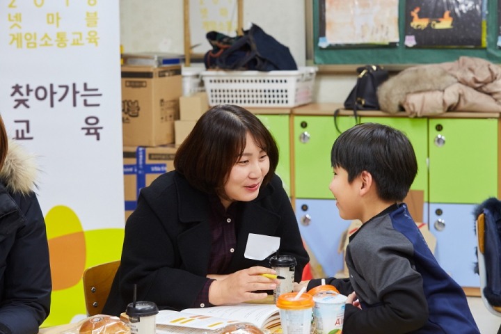 송호초등학교 이미지