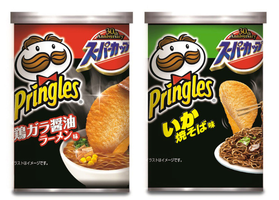 1925746262_GUogrcZ9_pringles-flavored-instant-35230.jpg