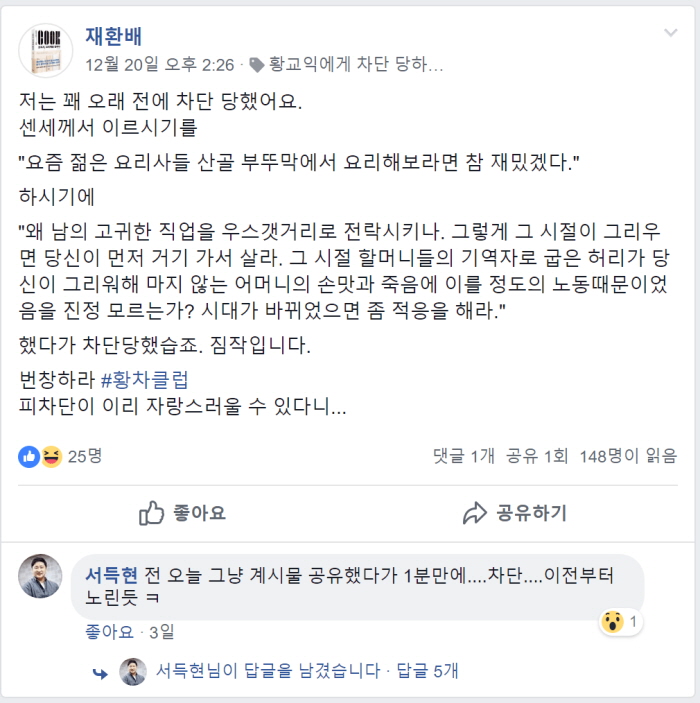 [꾸미기]3.jpg
