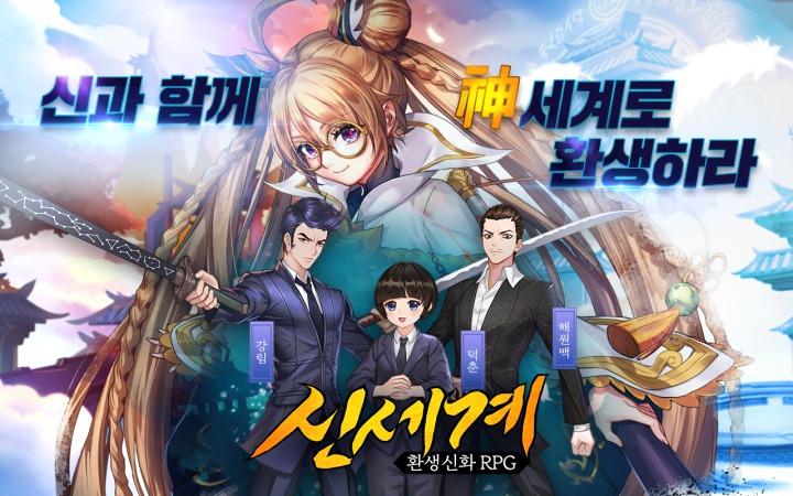 주식회사 더콜라보레이션 이미지