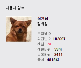 2018년 12월 31일.png