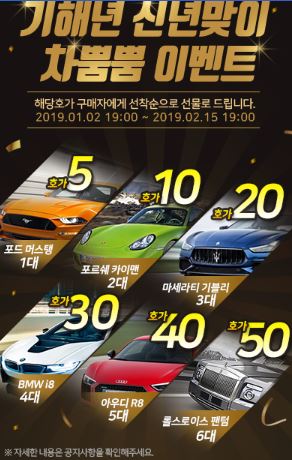 빗키니뉴1.JPG