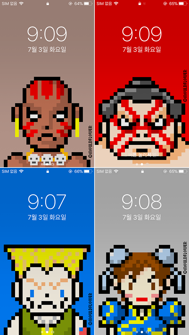 4개모음_180704.PNG