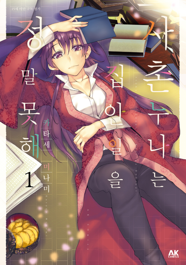 수정됨_000.jpg