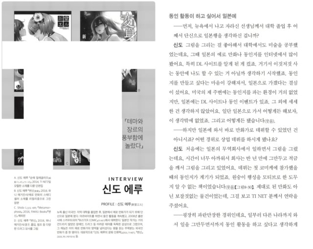 수정됨_S002.jpg