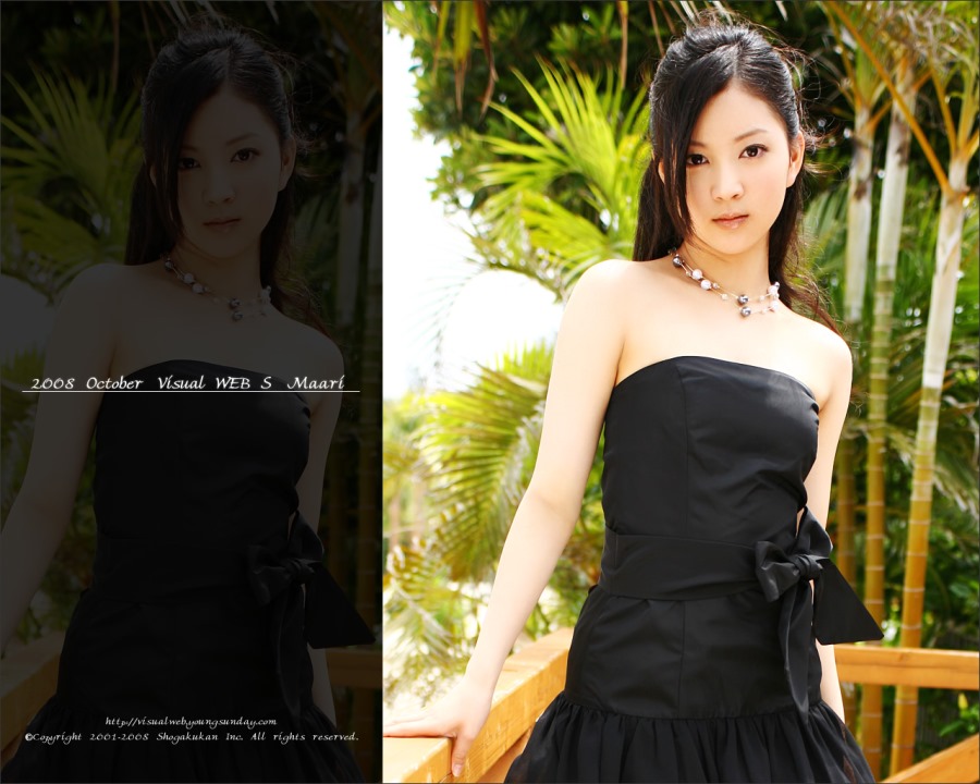 YS Web (2008 11 27) - 美少女とはカクアルベキ!-UNDERAGE!_v_276_dp3_3.jpg