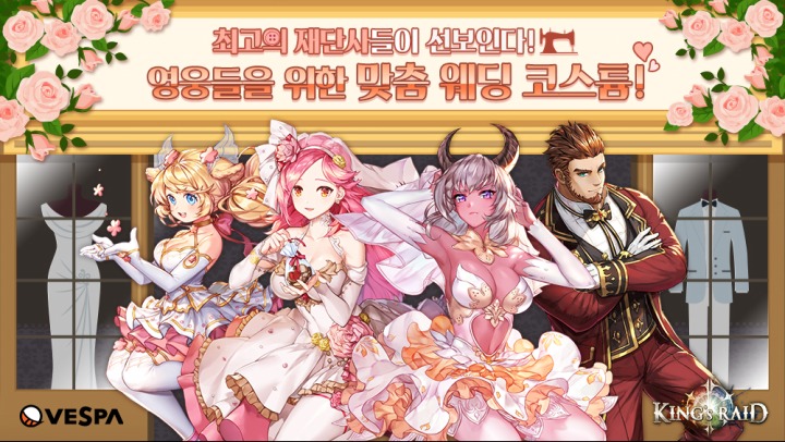 모라모바일 이미지