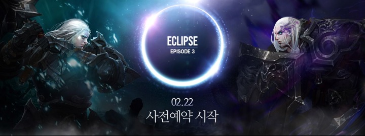 [이미지_2] 리니지M_신규 에피소드 '이클립스(ECLIPSE)'.jpg