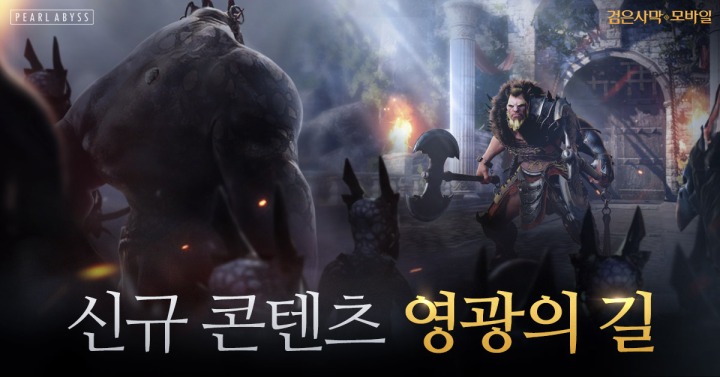 수성모바일 이미지