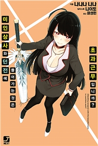 에이스상사 이미지