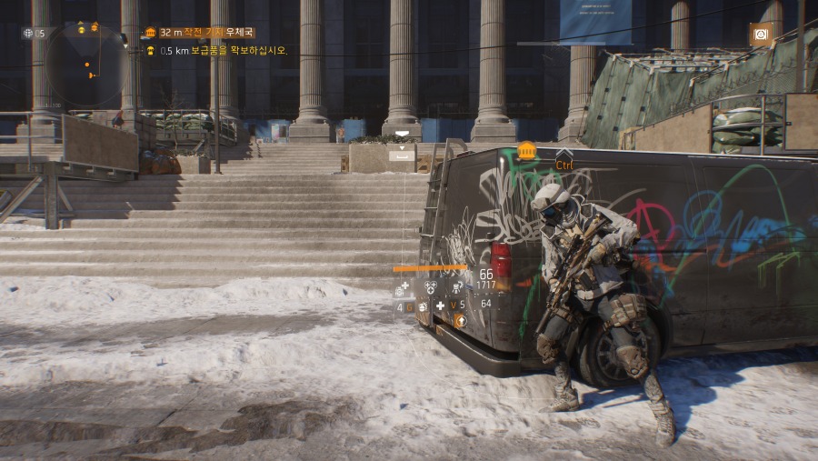 Tom Clancy's The Division™2019-3-2-14-22-46.jpg