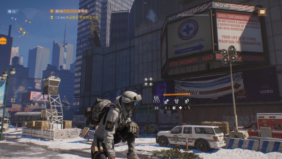 Tom Clancy's The Division™2019-3-2-14-23-39.jpg