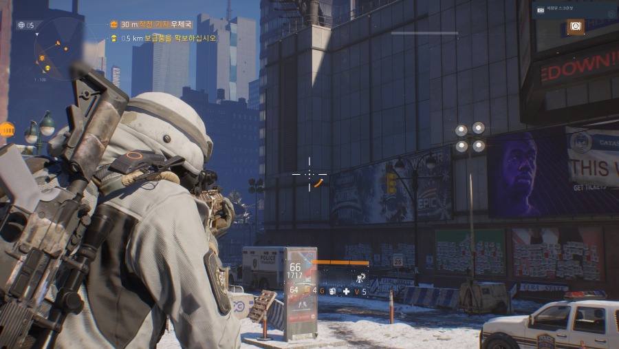 Tom Clancy's The Division™2019-3-2-14-24-9.jpg