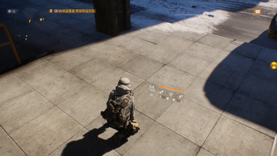 Tom Clancy's The Division™2019-3-2-14-28-5.jpg