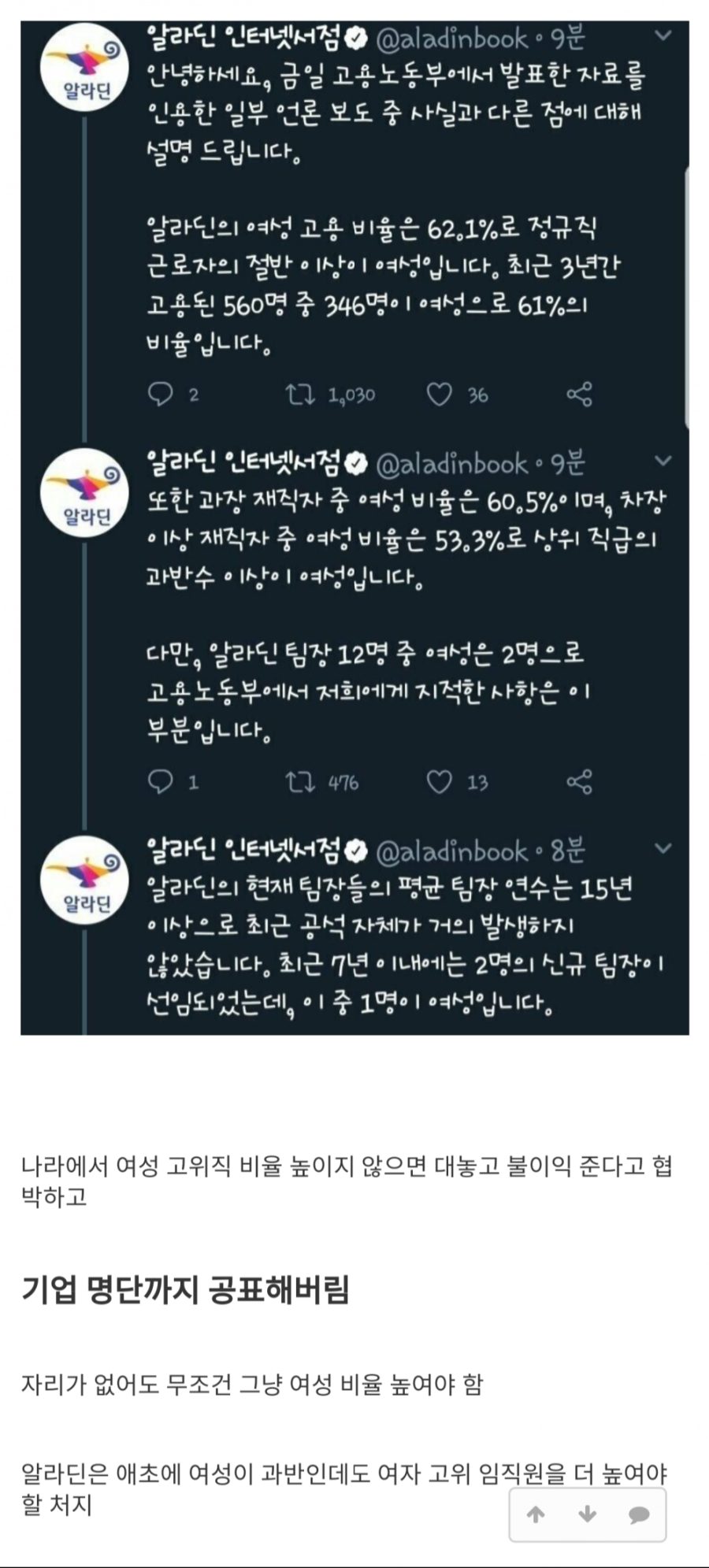 대아이앤씨(주) 이미지