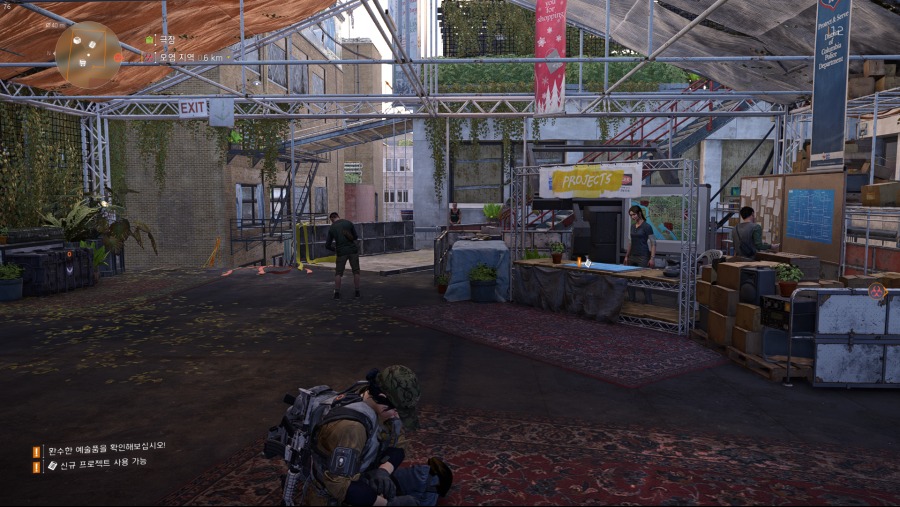 Tom Clancy's The Division 2 Screenshot 2019.03.17 - 10.27.57.66.png