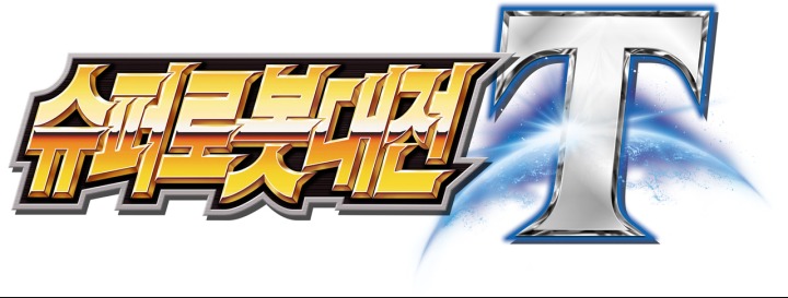 SRWT_Logo.jpg