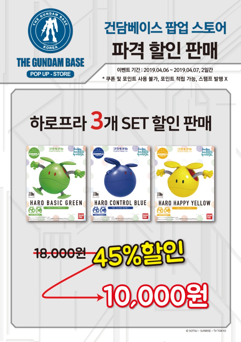 팜업 이미지