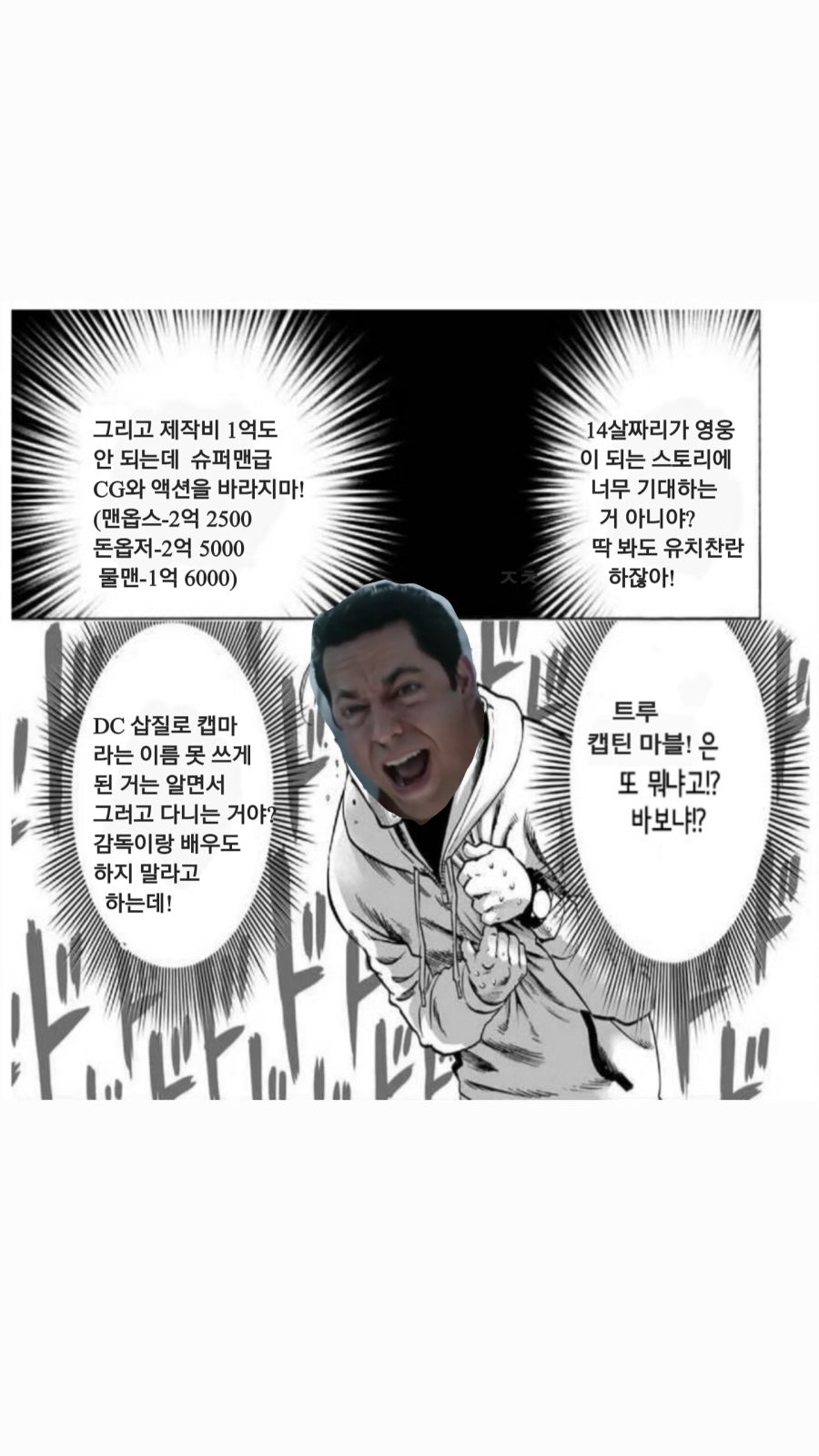 ㅌ_0(1).jpg