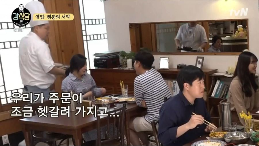 강식당 2.E04.190621.720p-NEXT.mp4_20190622_200625.683.png