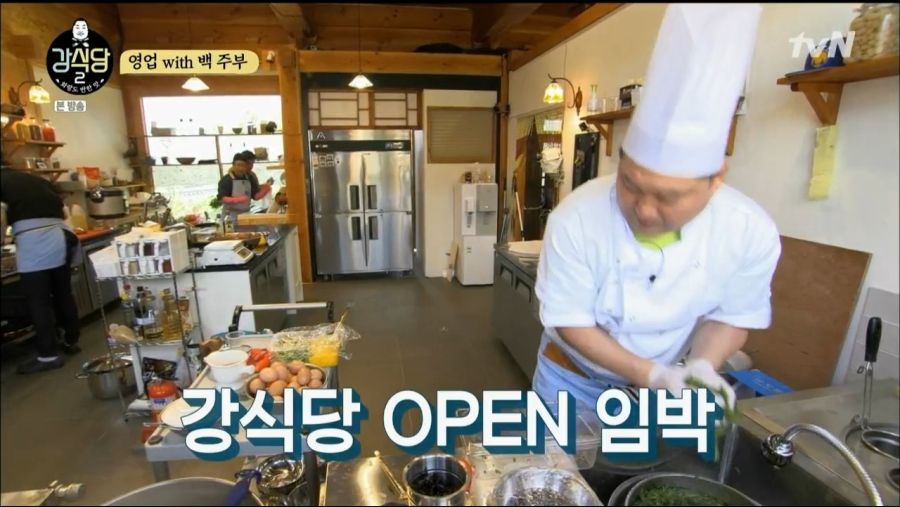 강식당 2.E05.190628.720p-NEXT.mp4_20190630_120043.114.png