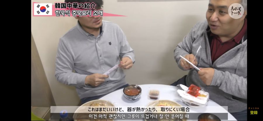 Screenshot_20190628-082213_YouTube.jpg