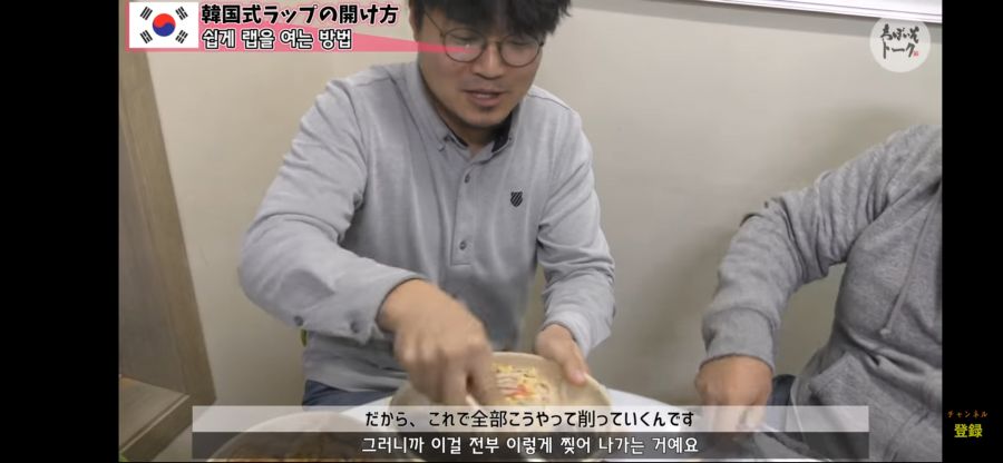 Screenshot_20190628-082311_YouTube.jpg