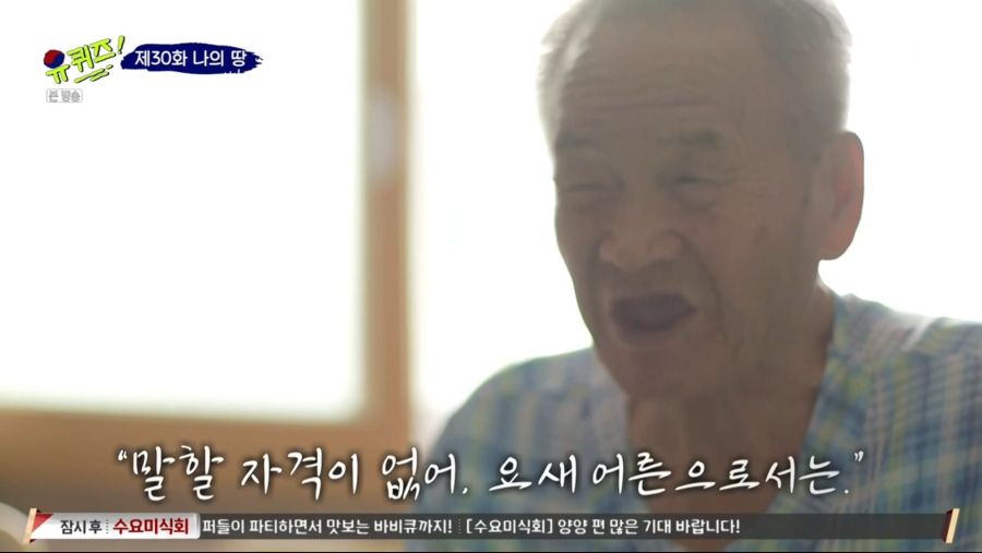 스크린샷(3).png