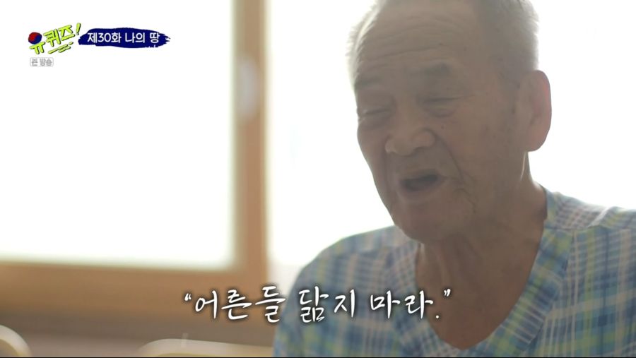 스크린샷(6).png
