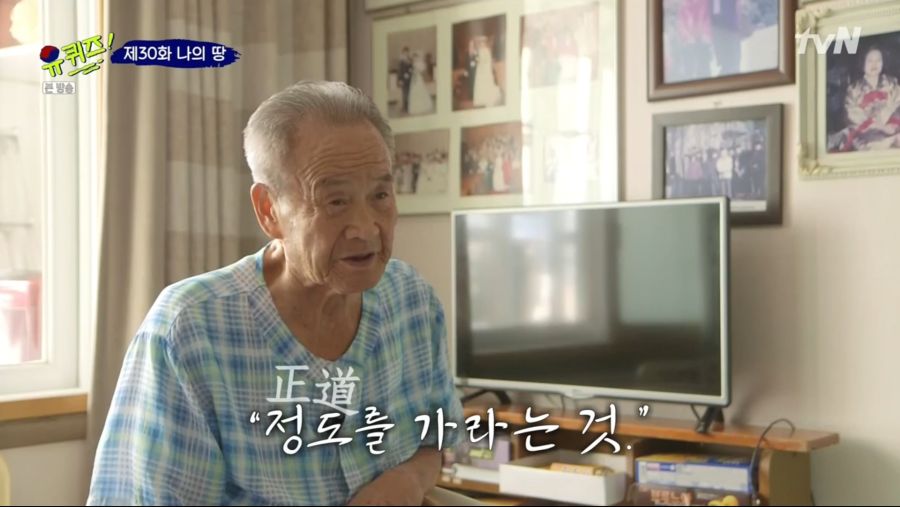 스크린샷(7).png
