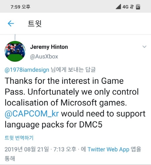 리더팩 이미지