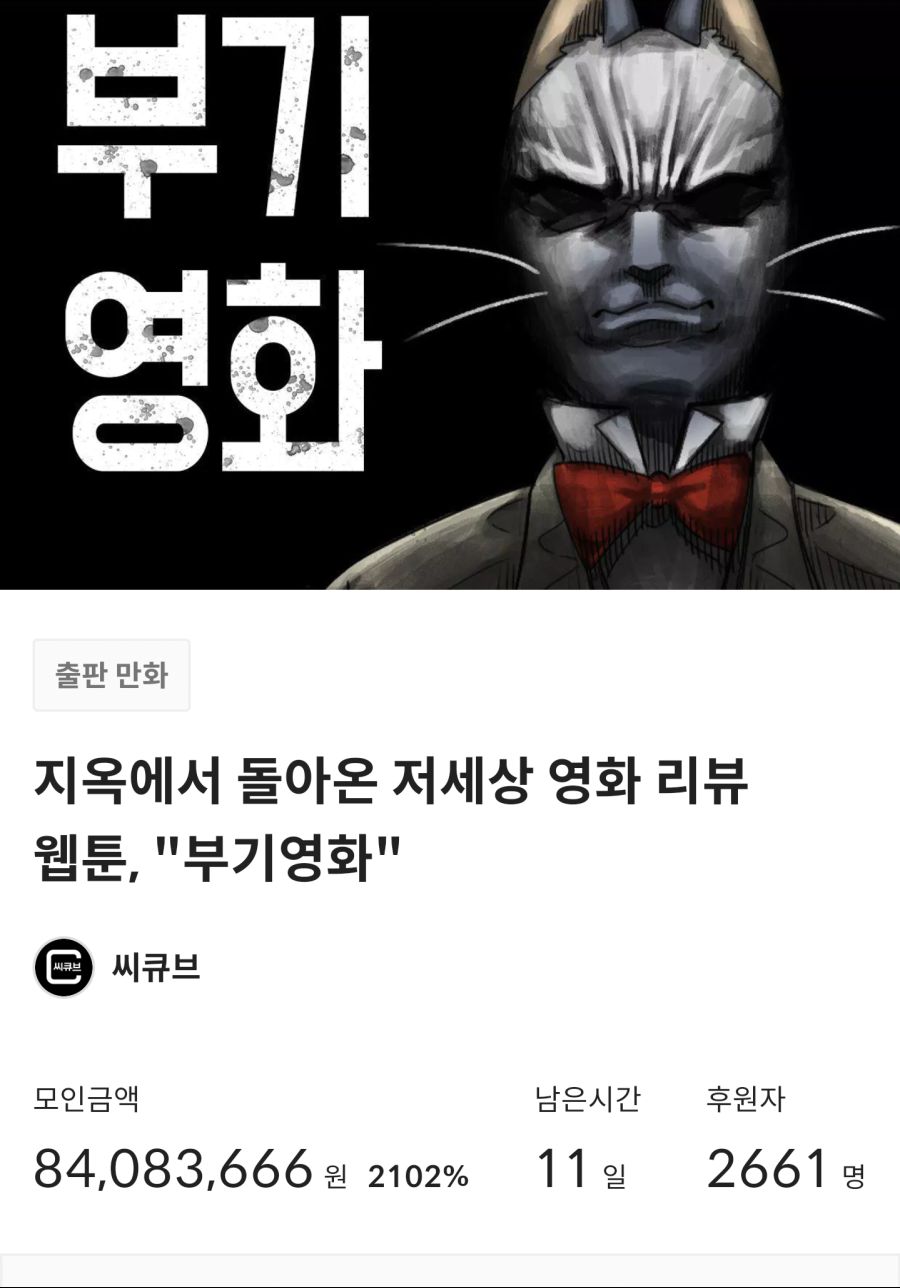 Capture+_2019-09-09-21-14-52.png