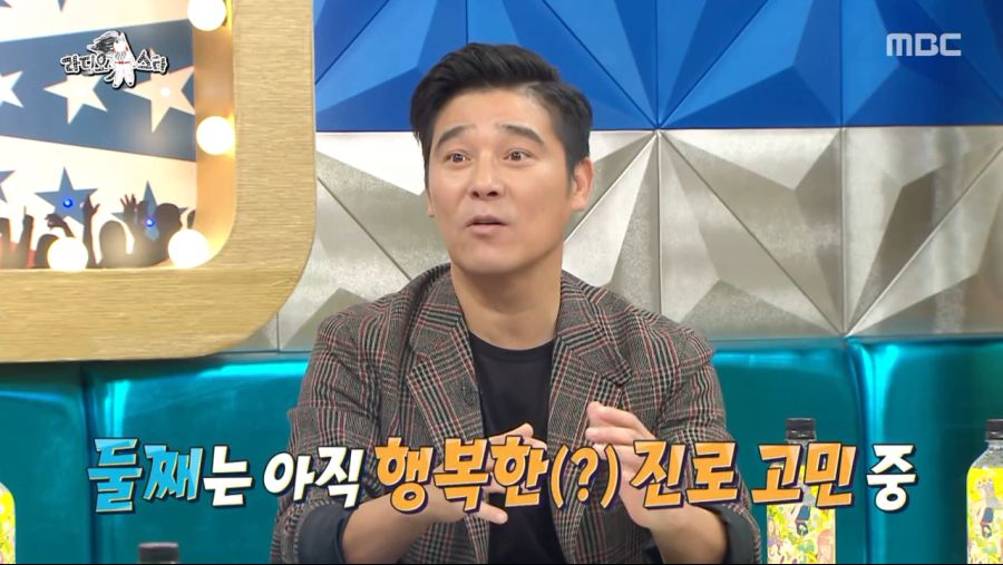 라디오스타.E635.190918.720p-NEXT.mp4_20190919_211206.551.png