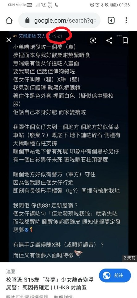 KakaoTalk_20191014_112539682.jpg