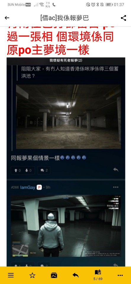 KakaoTalk_20191014_112539847.jpg