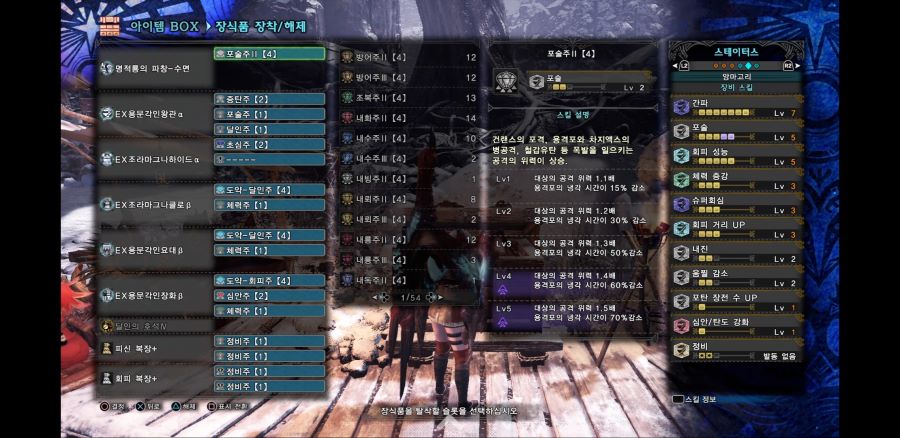 Screenshot_20191219-112011_PStreamer.jpg