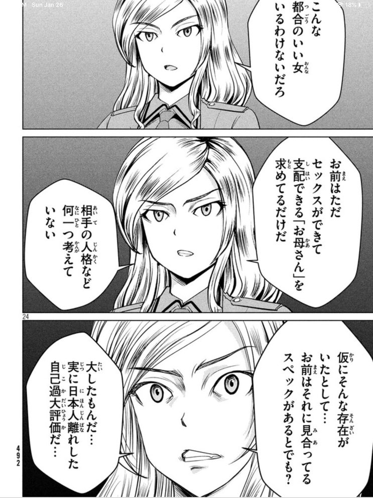 image (1).png