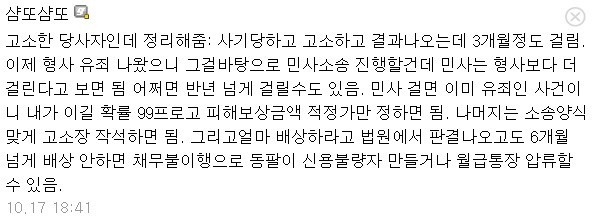 16029913136181.jpg