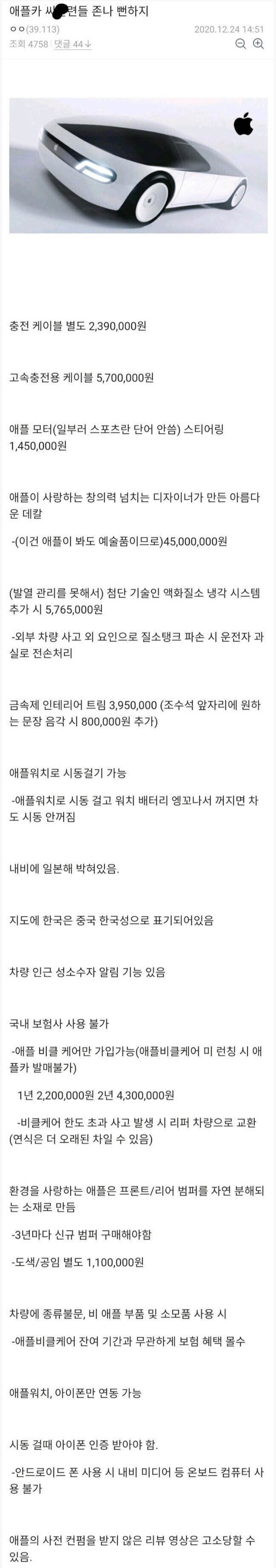 1617611223.jpg