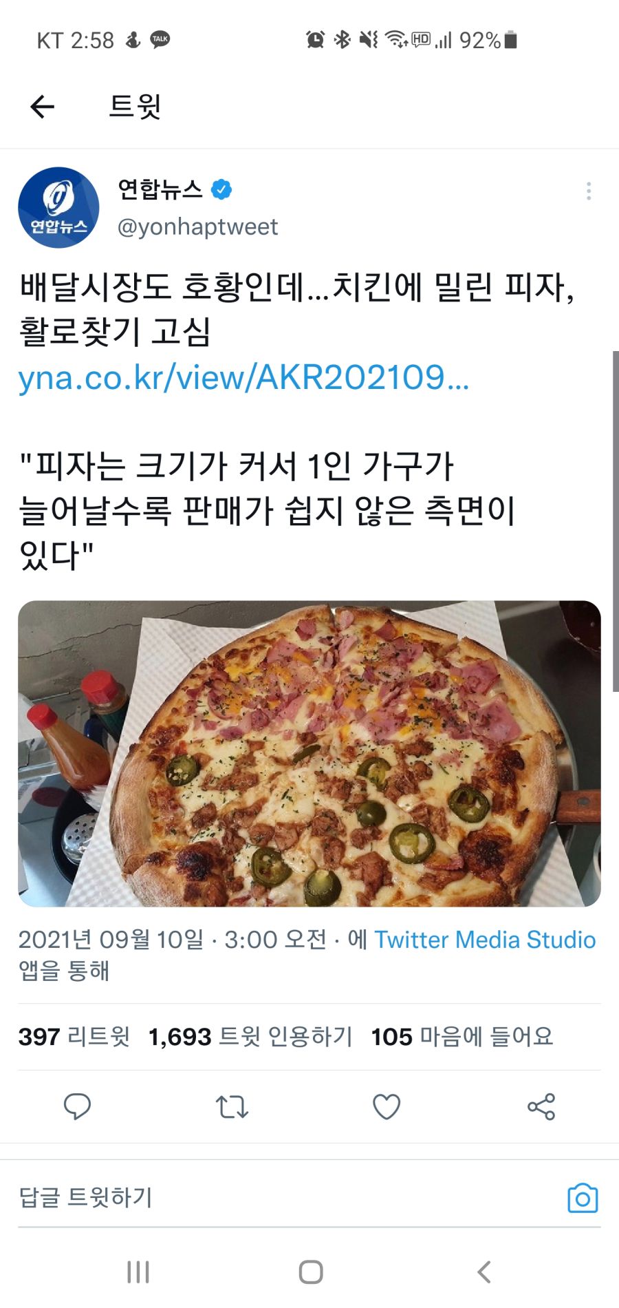 Screenshot_20210912-145833_Twitter.jpg