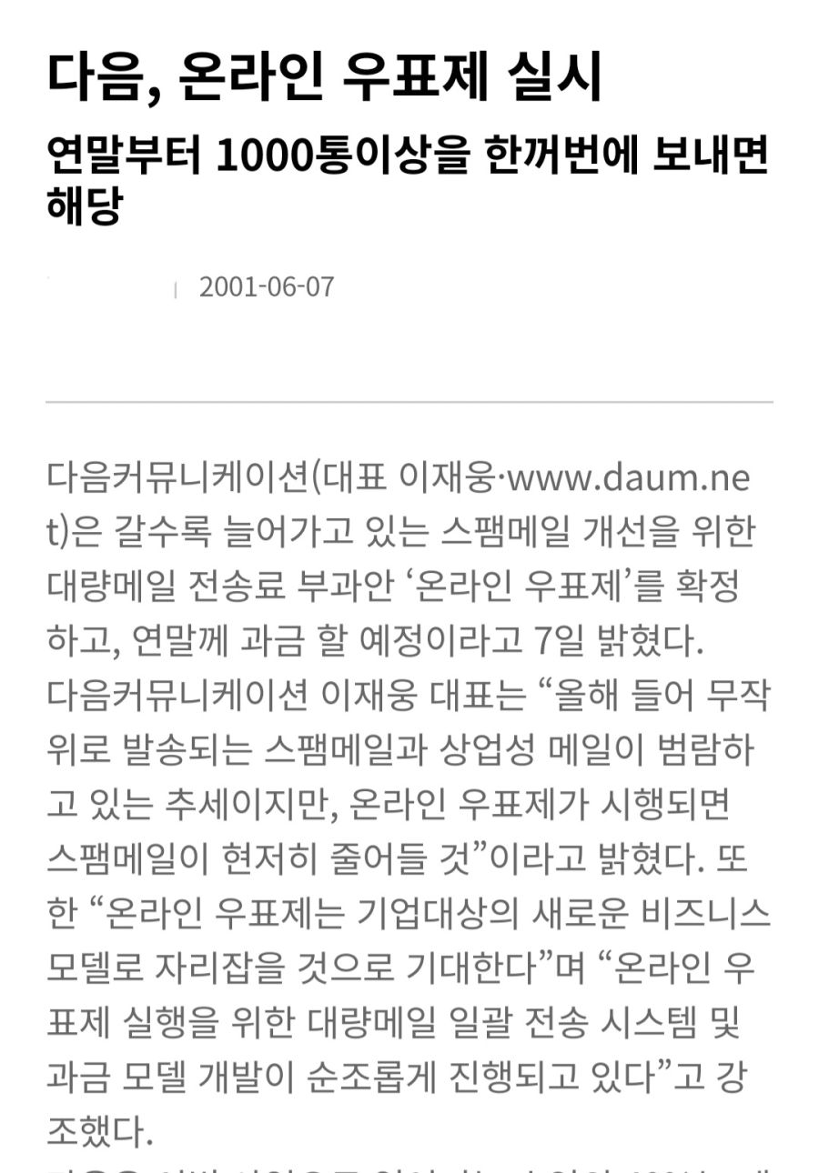 Screenshot_20210921-101850_Samsung Internet.jpg