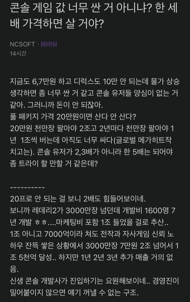 99b983892094b5c6d2fc3736e15da7d1-7.jpg